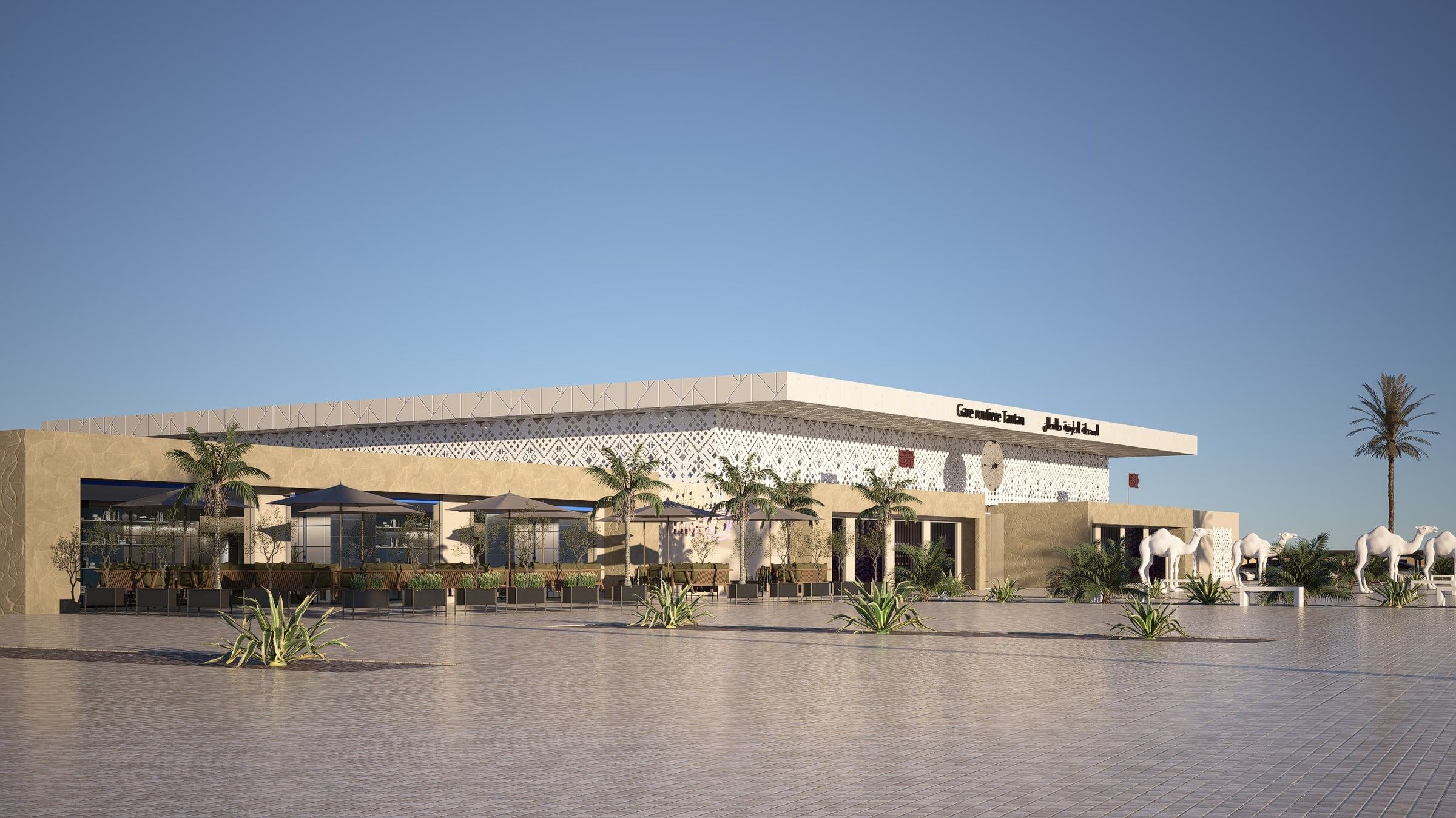 Competition render of the Tan Tan bus station, with a patterned facade filtering daylight.
